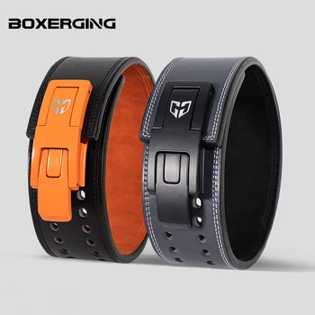 Adjustable Powerlifting Belt 1