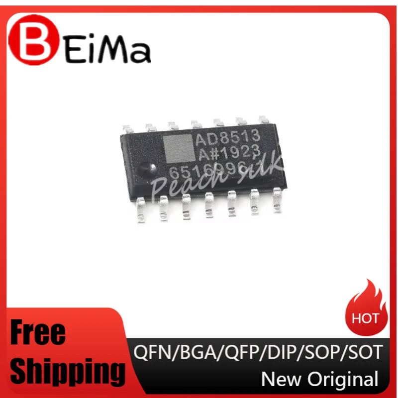 (5piece)AD8513ARZ AD8513 AD8534ARZ AD8534 AD8554ARZ AD8554 AD8604ARZ AD8604 AD8618ARZ AD8618 AD8625ARZ AD8674ARZ AD8694ARZ SOP14
