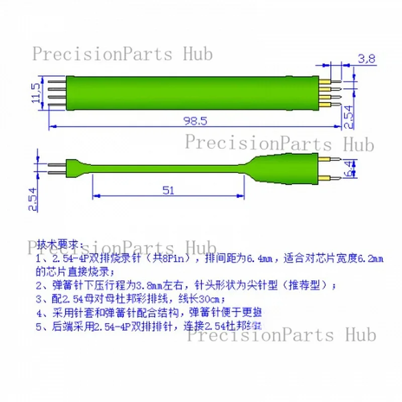 DIP8 Chip Burning Needle Spacing 2.54mm Firmware Burn Test Needle Row Spacing 6.4mm Handheld