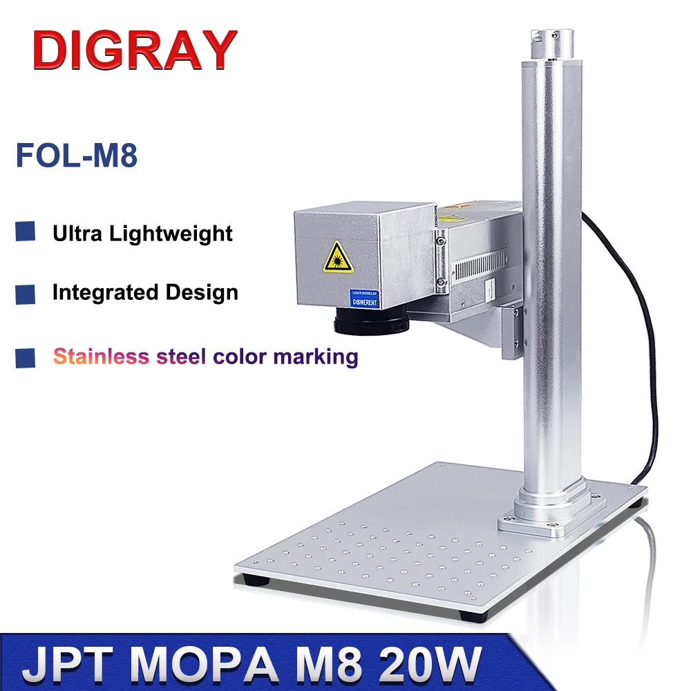 DIGRAY JPT 20W Mini Laser Marking Machine JPT MOPA M8 Portable Fiber Laser for Stainless Steel Color Marking DIY Metal Engraving