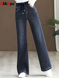 Wijde Pijpen Jeans Vrouwen Elastische Hoge Taille Casual Denim Rechte Broek Nieuwe Veters Baggy Vaqueros Big Size 34 Koreaanse Kot Pantolones