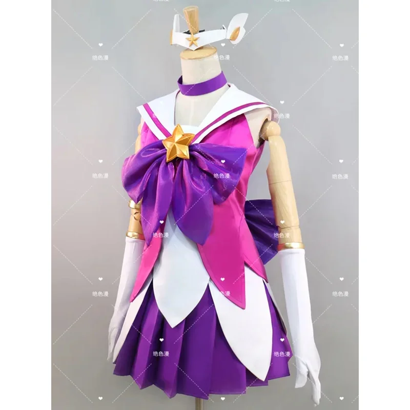 لعبة شعبية LOL Guardian of the Star Lux أزياء تنكرية لحفلة الهالوين مجموعة كاملة من البدلة