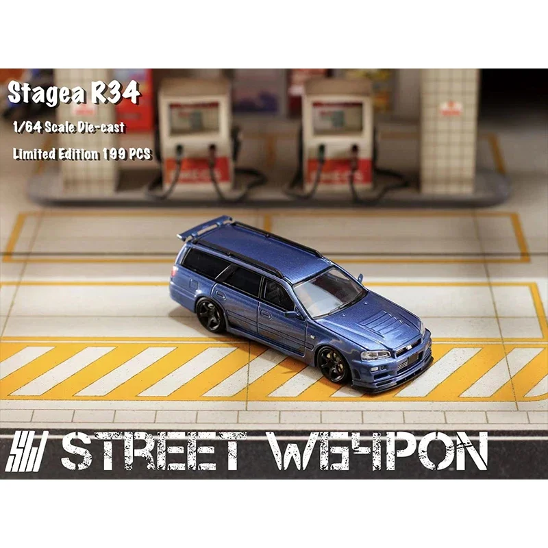 مجموعة موديل سيارة دييكاست ، SW 1:64 Stagea GTR Skyline R34 Wagon ، سلاح الشارع