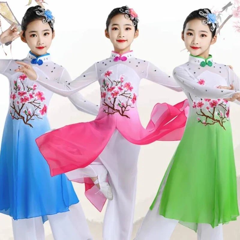 

Traditional Chinese Folk Dance Classical Dance Costumes Girls Ancient Hanfu Clothing Yangko Performance Fan Dance Wear