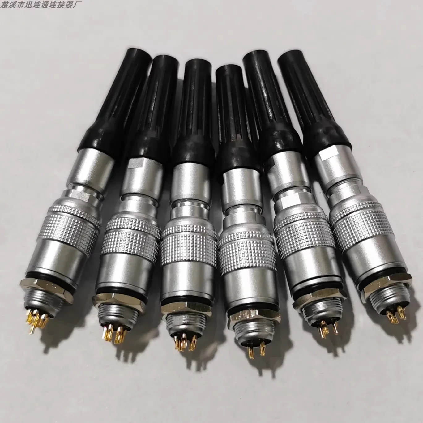 

10pcs Aviation plug and socket YC8 quick plug and unplug 2 3 4 5 6 7 cores Push-pull opening 8MM connector