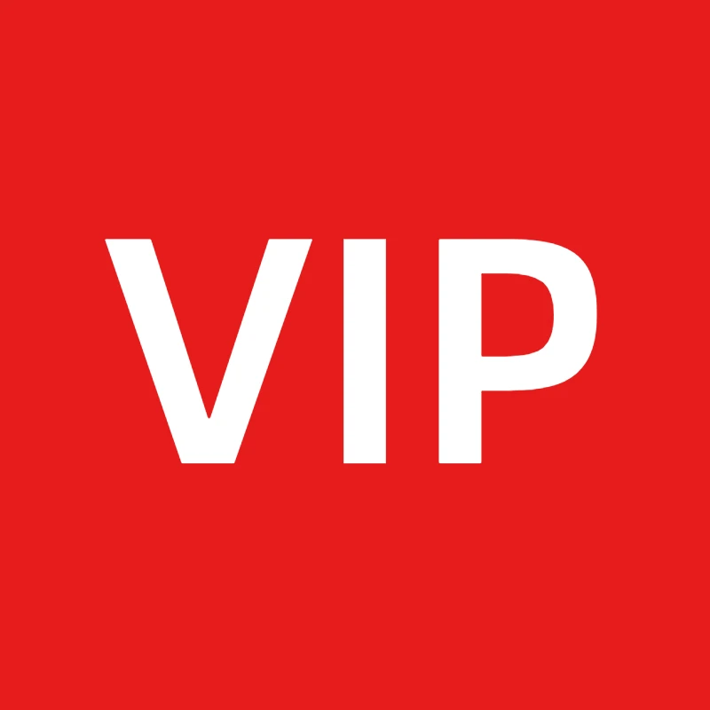 Extra Fee For Shipment or Additional Pay on Your Order of Customized Product VIP LINK