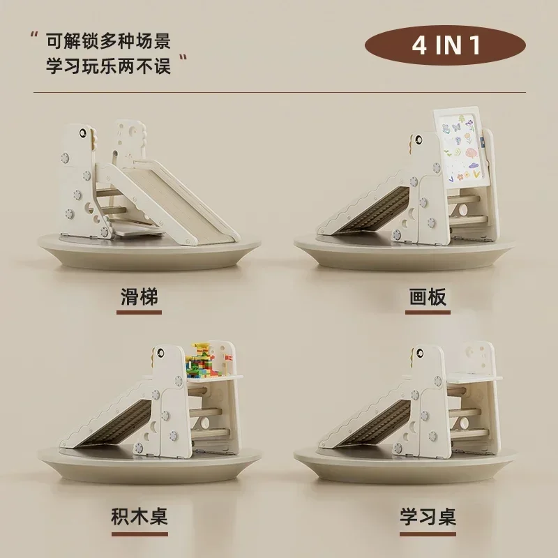 Family small folding slide toy rides