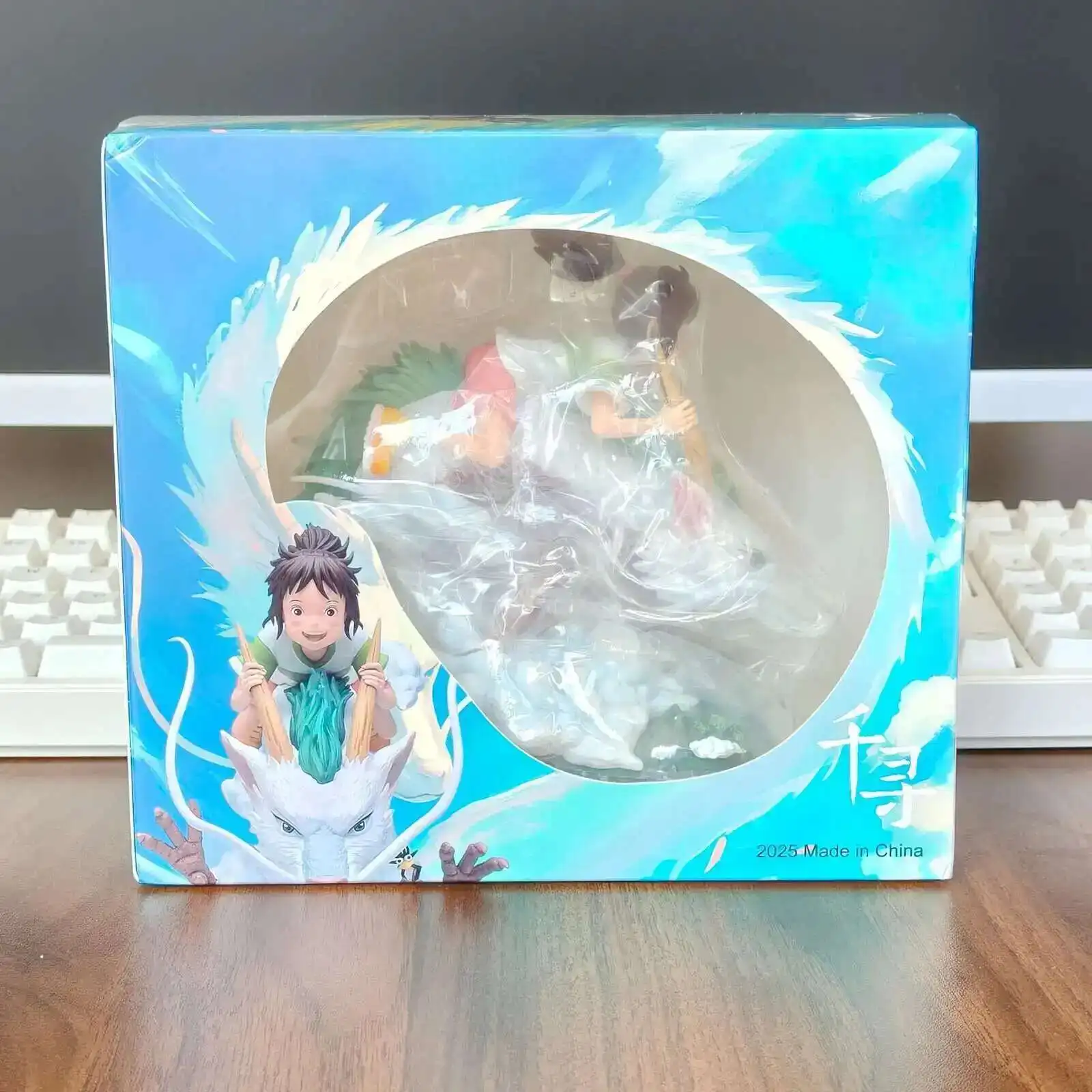 Figura de Chihiro Ogino Anime Nigihayami y Kohakunushi acción Fiugre Pvc modelo muñeca personalizado juguete para regalo coleccionable