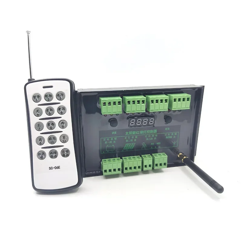 YYHCFactory Price Intelligent Wireless Traffic Light Controller