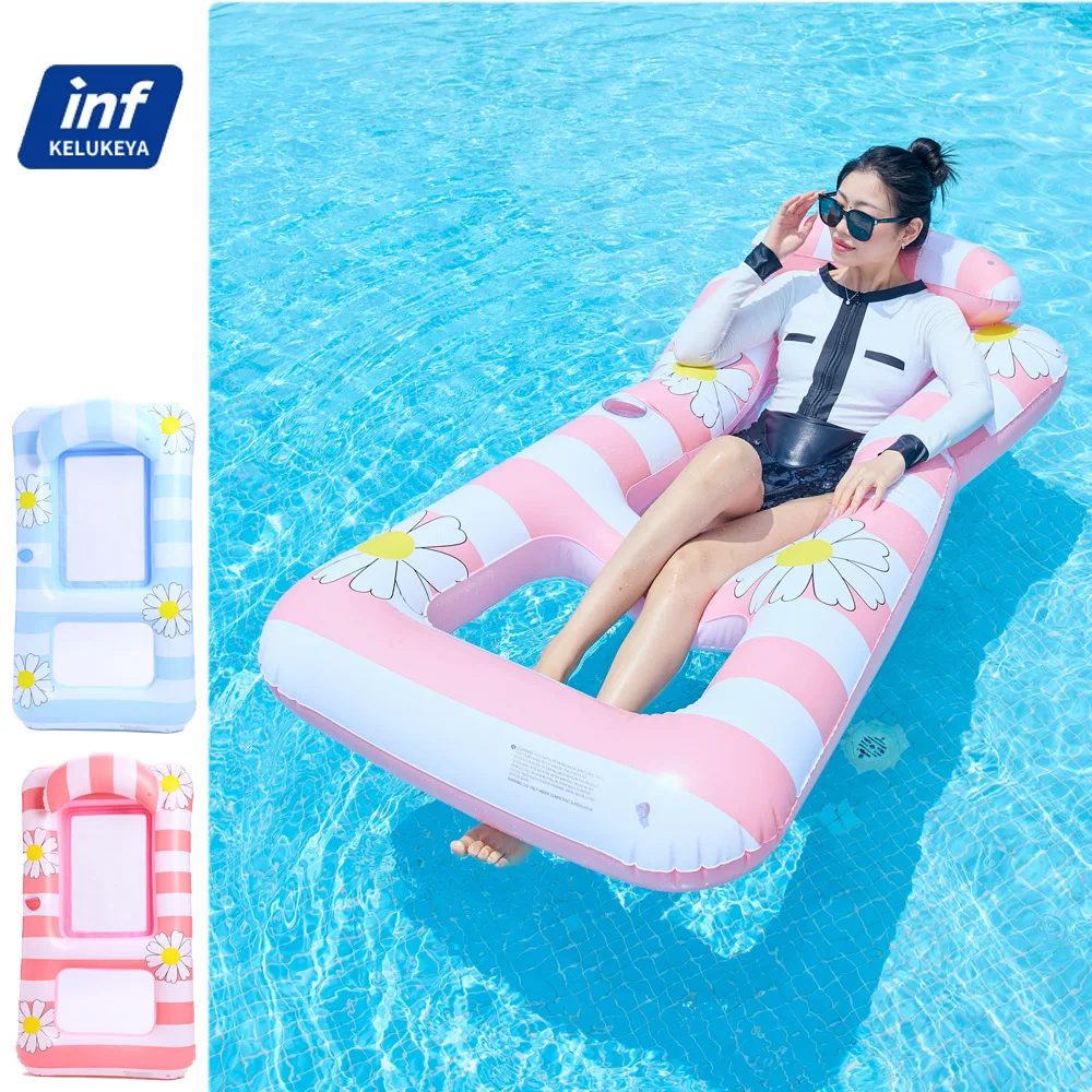 Lettino Galleggiante Gonfiabile a Righe Daisy per l'Estate 2026, Materassino Galleggiante in Rete Laminata per Piscina, Materassino Galleggiante per Divertimento Estivo in Acqua
