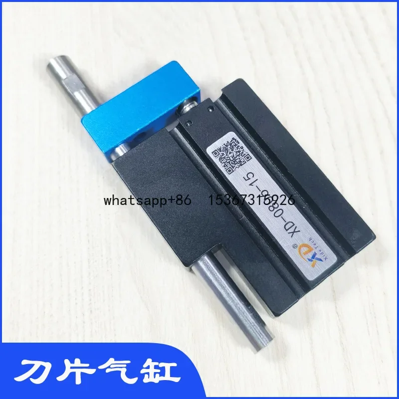 

Blade cylinder XD-0806-L-S