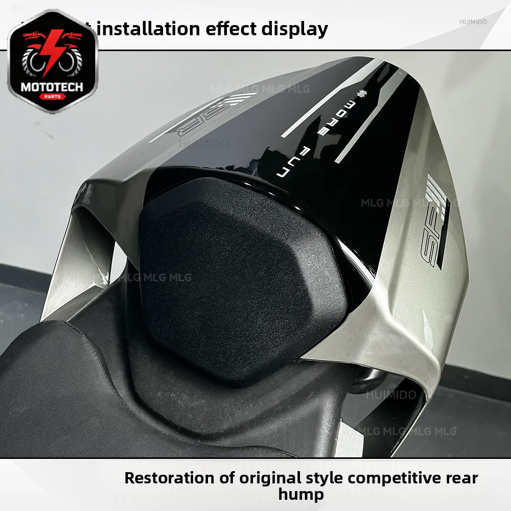 Applicable to Chunfeng 450SR modified hump original style competitive combat rear tail hump shell SRS accessories