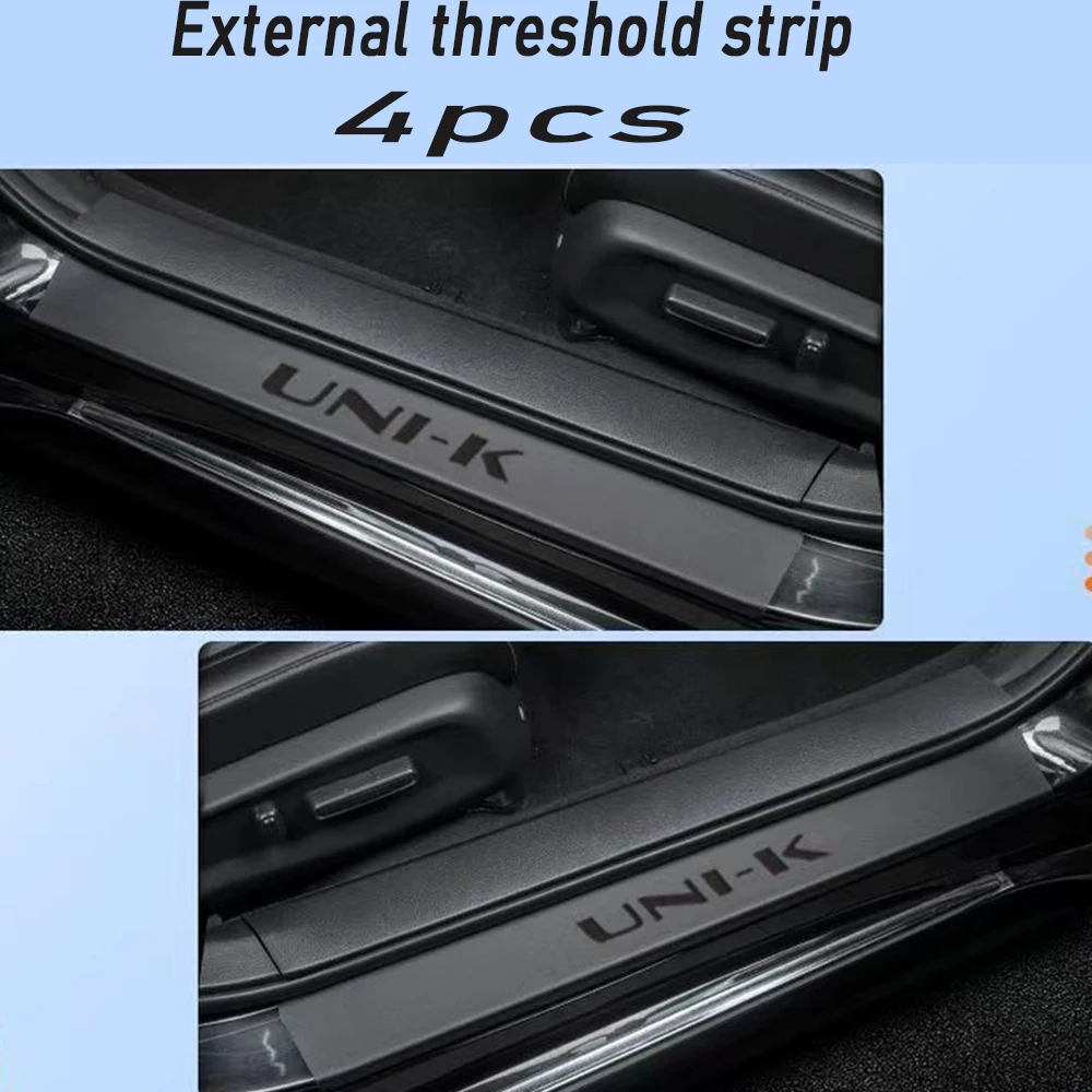 For Changan UNI-K UNIK idd2024 Car threshold strip leather protective strip scratch resistant and anti-collision door decoration