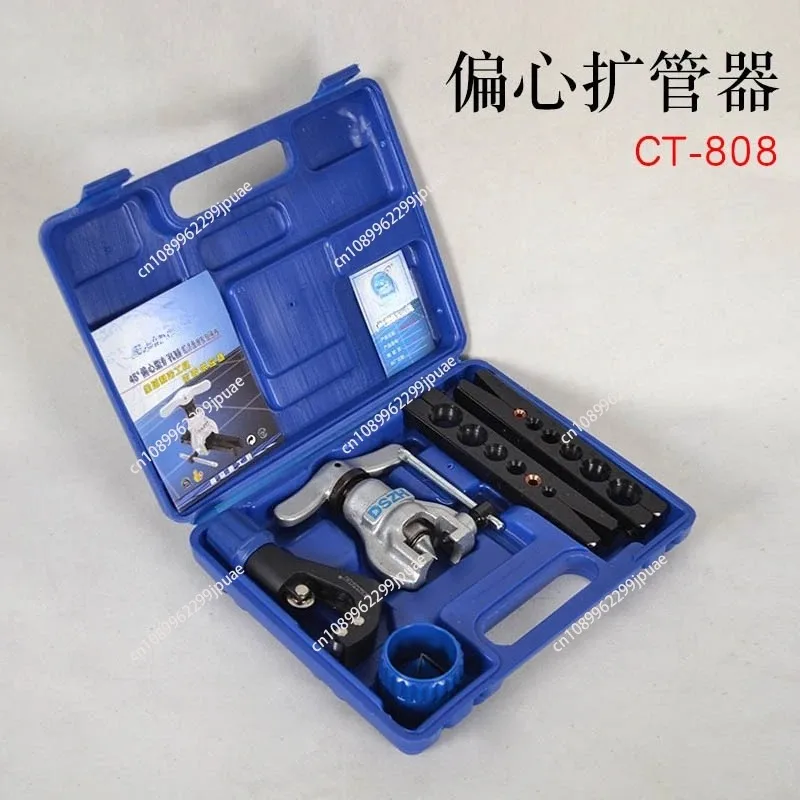 

Copper Tube Expander Flaring Tool Metric Imperial Sizes for Air Conditioner Refrigeration Repair
