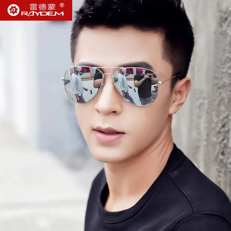 Men's Sunglasses Pilot Polarized Sunglasses Men's Sunglasses Women's Glasses Driving Aviator Glasses Driving Color Changing Nigh