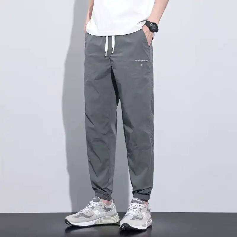 Men's Printed Drawstring Joggers — product detail 10