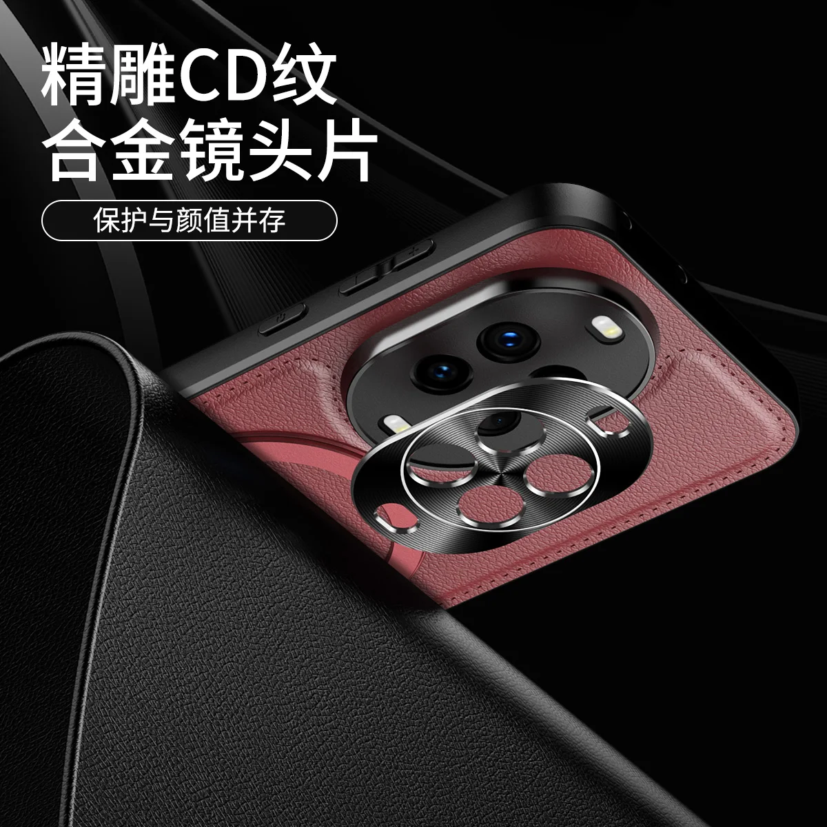 Funda de teléfono con carga inalámbrica para Nova 14 13 12 11 Ultra Pro, soporte de Metal, protección anticaída, funda trasera de cuero suave