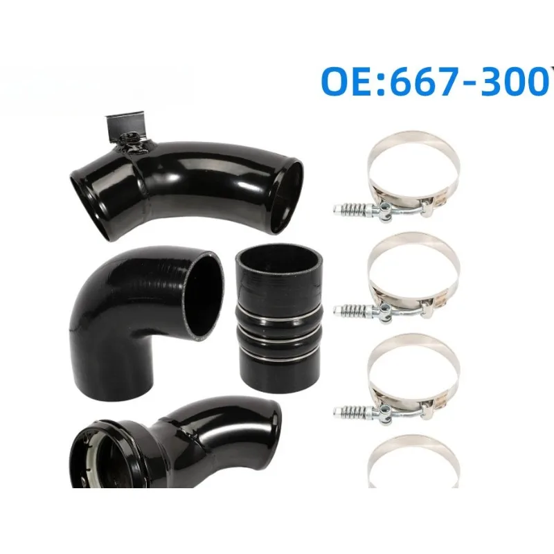 

667-300 для Ford F-250 Super Duty 6,7L V8, шланг турбокомпрессора, новые автомобильные детали