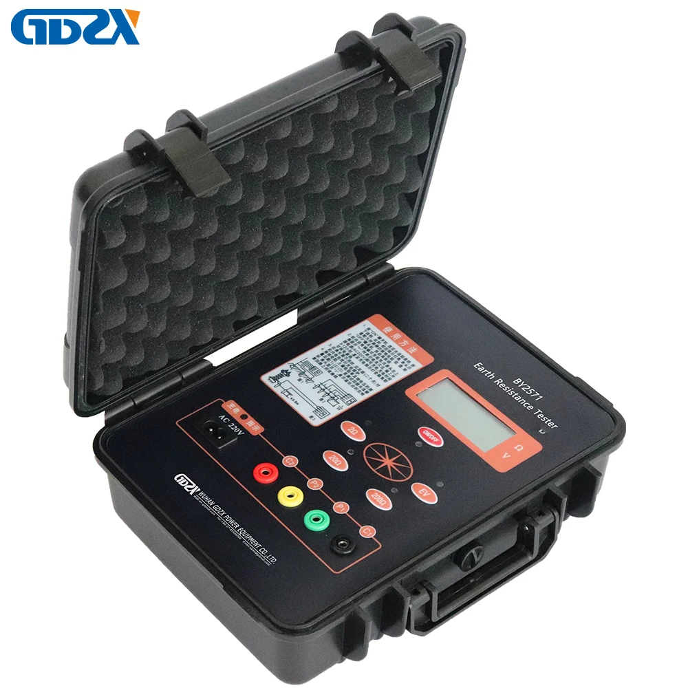 BY2571 Digital Ground Resistance Tester IP65 for Lightning Protection & Substation Ground Grid Maintenance