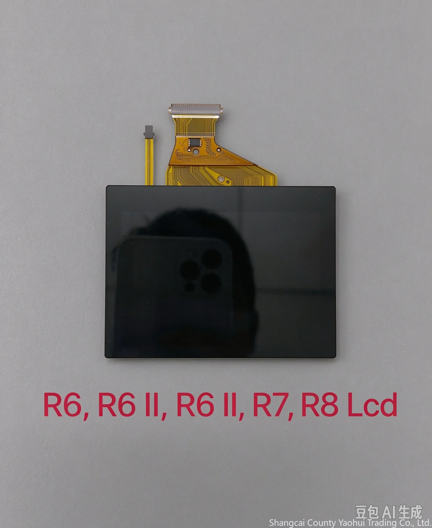 For Canon EOS R6 R6II R7 screen, screen LCD display (R8 cannot be used)