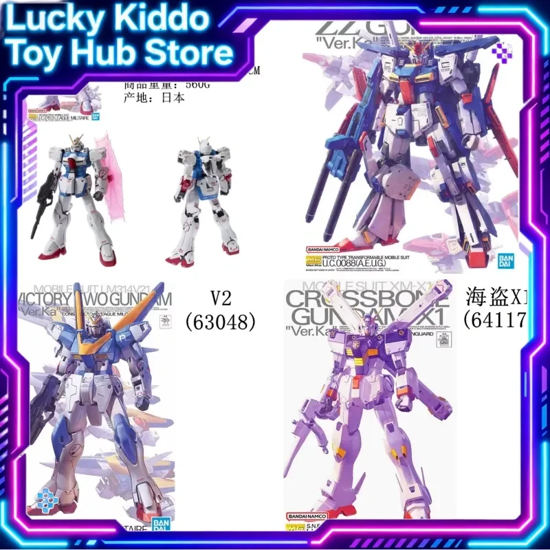 

В наличии оригинальный пластиковый конструктор Bandai Mg 1/100 Master Grade Gundam V.Ver.Ka, сборная модель для любителей хобби.