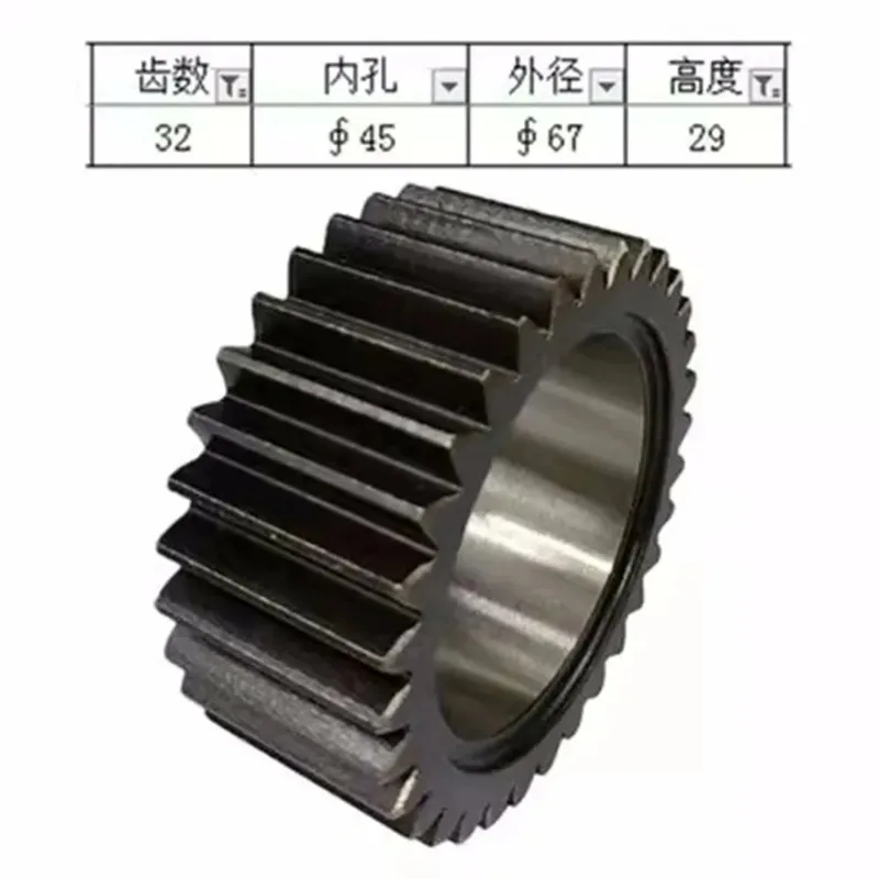 For Sun Shaft Upper Drive Shaft Sun Gear with Travel Motor Shaft for Final Drive Fit BOBC/AT 331 334  1pcs