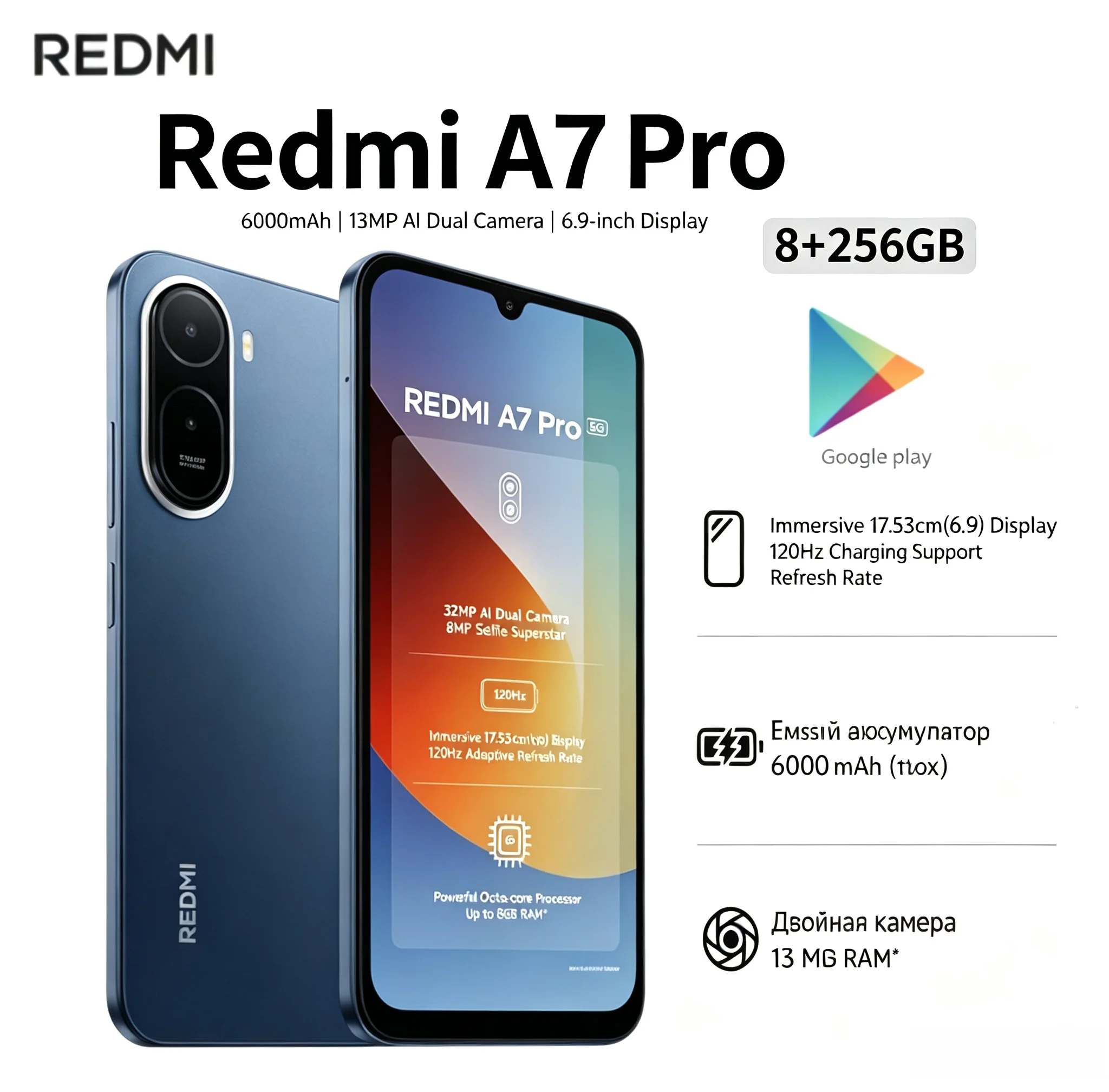 2026 Brand New Official Redmi A7Pro Android Gaming Smartphone 8 GB RAM 256 GB ROM 6.9' FHD+ Full Display Helio G85 Chipset