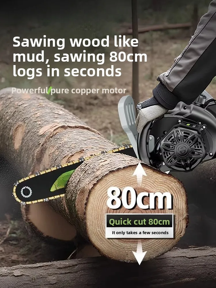 220V Electric Chainsaw | Small Handheld Plug - in High - Power Tree Cutting Saw for Home Logging