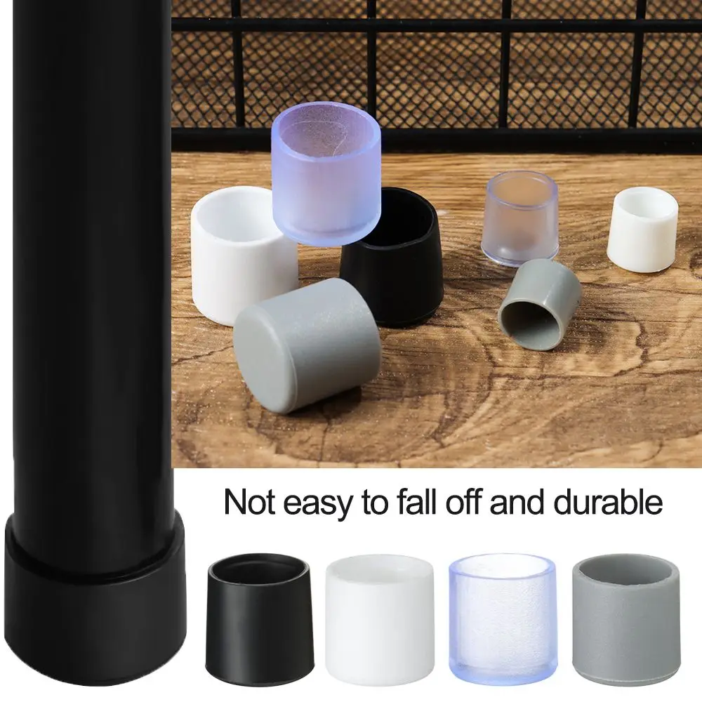 

10 шт./компл. новые носки, нескользящие чехлы с круглым дном, мебельные ножки, пластиковые чехлы для труб, силиконовые подушечки, колпачки для ножек стула
