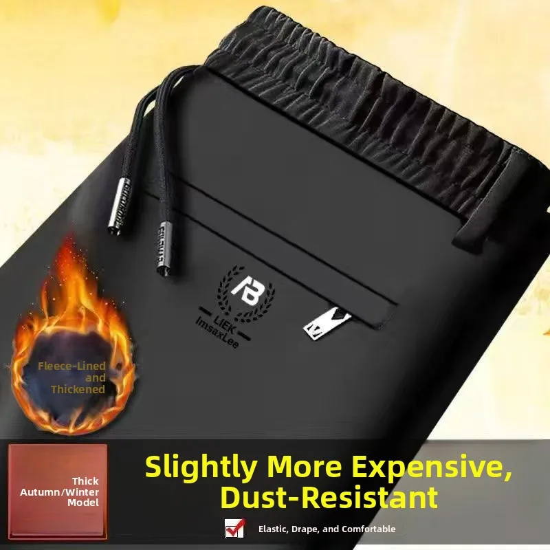 

Мужские рабочие брюки с утепленной флисовой подкладкой, спортивные длинные брюки прямого кроя, свободные, износостойкие, для осени и зимы, для офиса