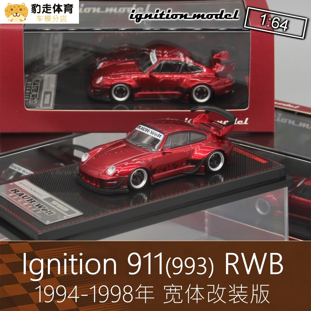 Ignition Model  IG 1:64 RWB 911 993  Diecast Model Car Kids Toys Gift