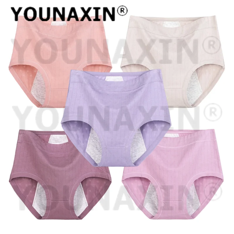 

YOUNAXIN 5 шт. Женские менструальные трусы больших размеров, хлопковые трусики с высокой посадкой XL 2XL 3XL 4XL 5XL 6XL