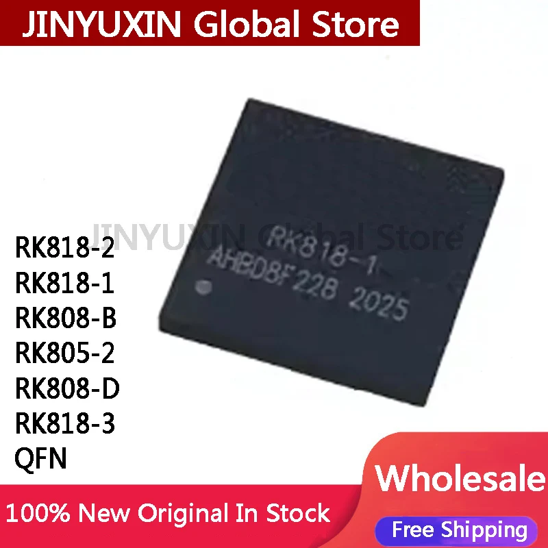 5Pcs RK818 RK818-2 RK818-1 RK818-3 RK808-B RK805-2 RK808-D QFN IC In Stock Wholesale