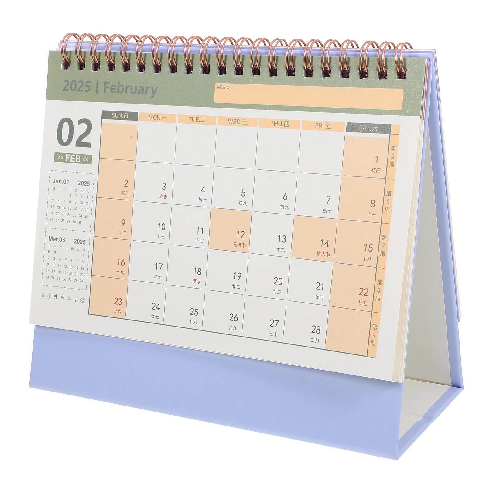 Calendario de bloque de reloj digital para escritorio 2025, delicado mes de oficina, aula, papel de lavanda con tapa de pie