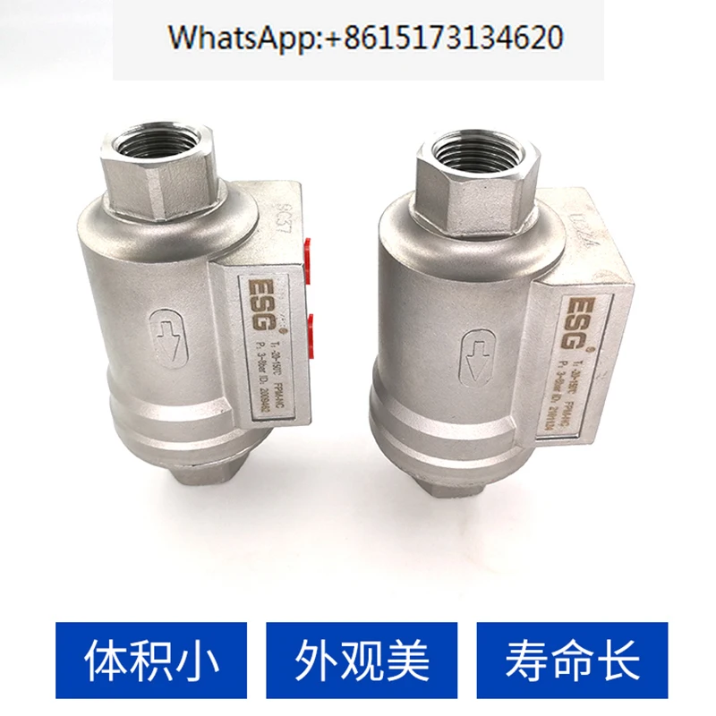 ESG200 Pneumatic Shuttle Valve DN15 10PN16CF82025 Thread Normally Closed Inlet Valve Air Nitrogen Production