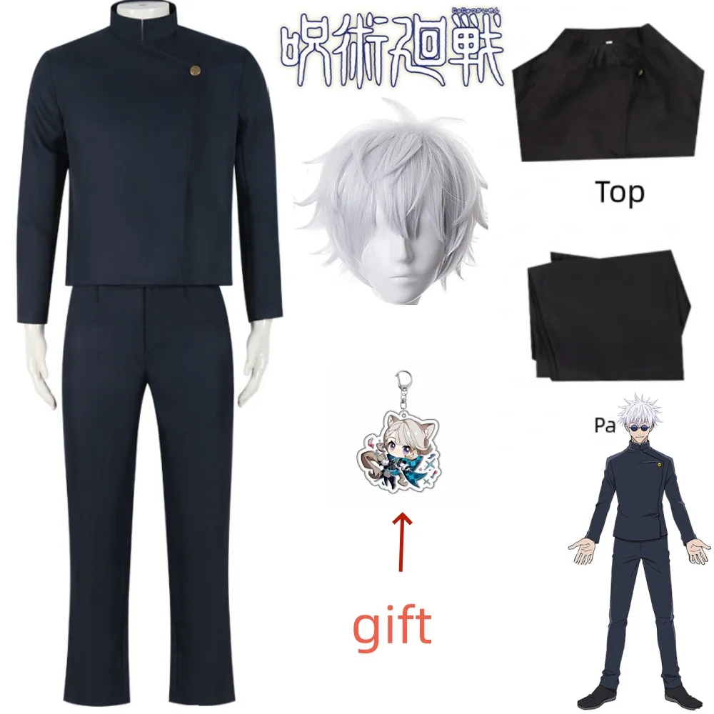 Anime Jujutsu Kaisen Cosplay Costume para Homens e Mulheres Adultos, Geto, Fatos, Fatos, Uniforme, Gojo, Jujutsu Kaisen, Festa de Halloween