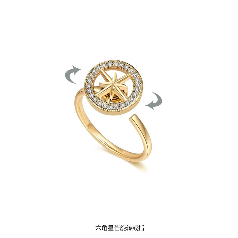 Men's and Women's Simple Ring Hexagon Star Mount Rotating Ring Simple Screw Decompression Opening Adjustable Ring