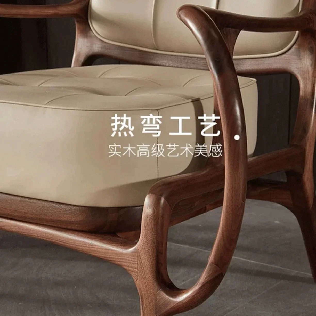 Medieval solid wood cigar , American retro sofa master chair, Monkey King balcony leisure chair