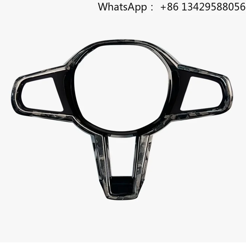 Steering Wheel Trim for BMW G80 G30 G20 G03 G04 G07 G07 G87 G31 G82 G81 F90 Carbon Fiber with M1M2 Module Is Suitable