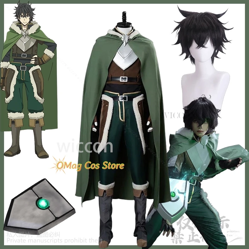 

Наофуми Иватани аниме «Восход щита», костюм героя косплея, плащ с капюшоном, униформа, парик, реквизит, наряды, костюм на Хэллоуин