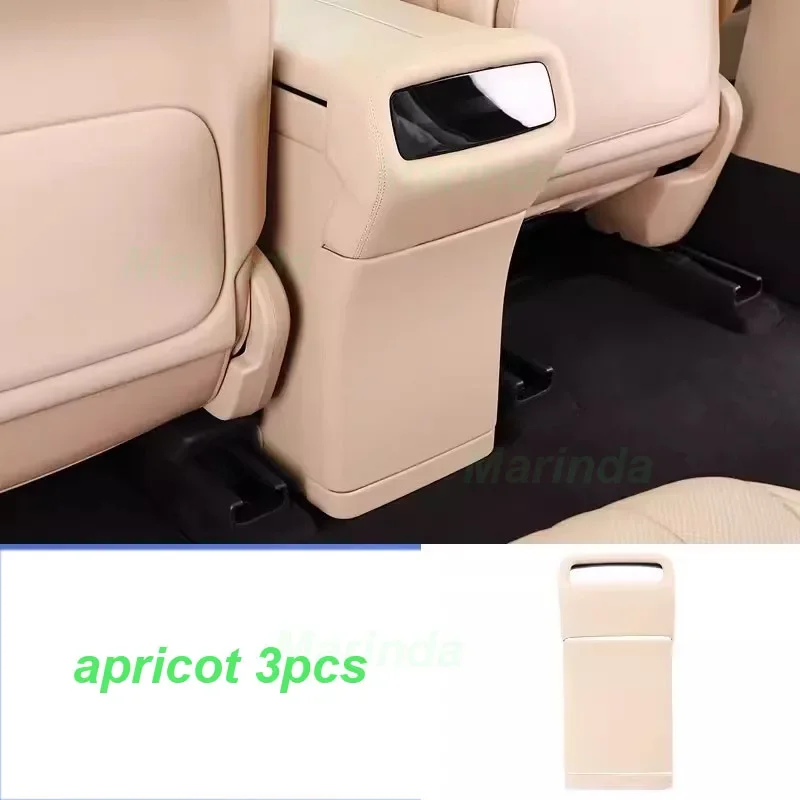 for AITO M9 2024 Car Rear Row Anti-kick Frame Rear Refrigerator Anti-kick Plate Rear Air Conditioner Cover Interior Accessories