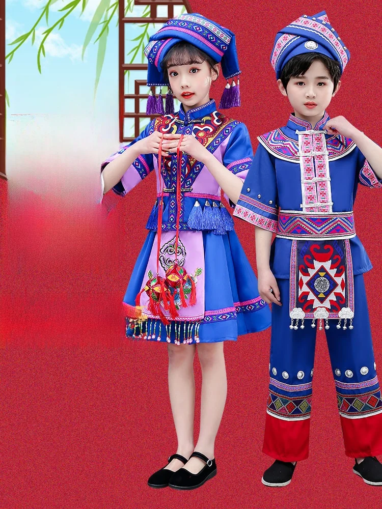

Новая детская одежда Minori 2025 года: традиционные костюмы народности джуан из Гуанси для мальчиков и девочек, для сценических выступлений
