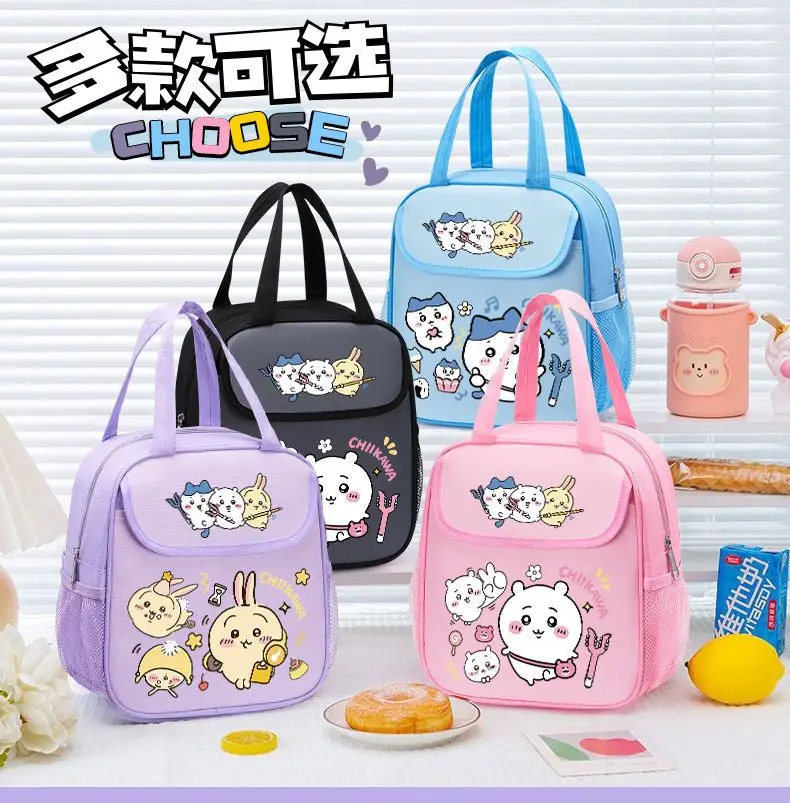 

Термосумка для обедов Chiikawas: Большая вместимость, портативная, с ручкой, для бенто-ланчей, утолщенная, термоизолированная, для студентов, для школы и поездок