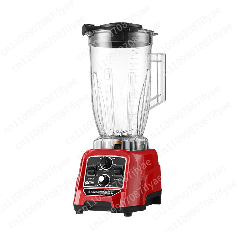 Freshly ground soybean milk machine multi-functional large-capacity wall-breaking cooking machine high-power filter-free