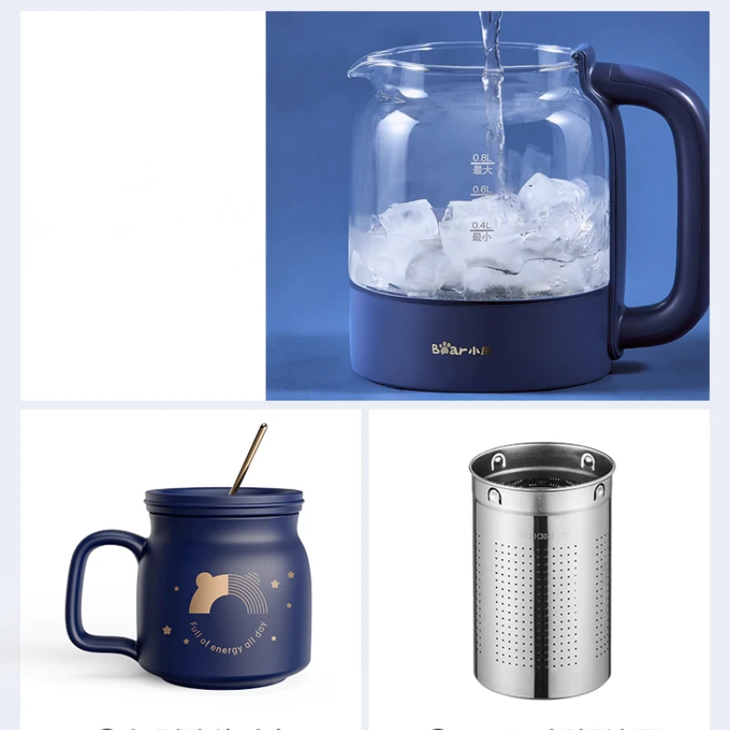 Health Pot Tea Cooker Household Multi-Functional Thermal Flask Office Small Bubble Tea Brewing Pot Boiled Water Insulation