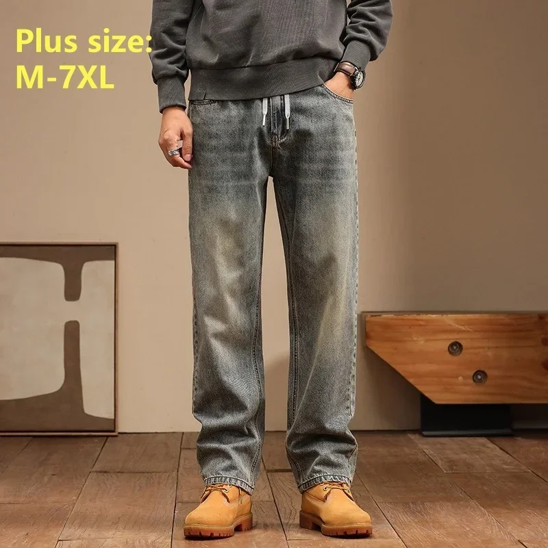 Plus Size 6XL 7XL Korean Popular Jeans Men Spring Autumn Thick Loose Straight Denim Trousers Outdoor Blue Male Fashion Pants