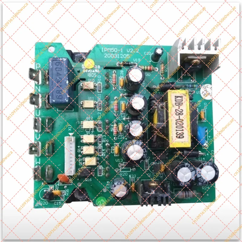 IPM50-1.V2.2 Used Frequency Conversion Module - Fully Functional Intelligent Power Module Part