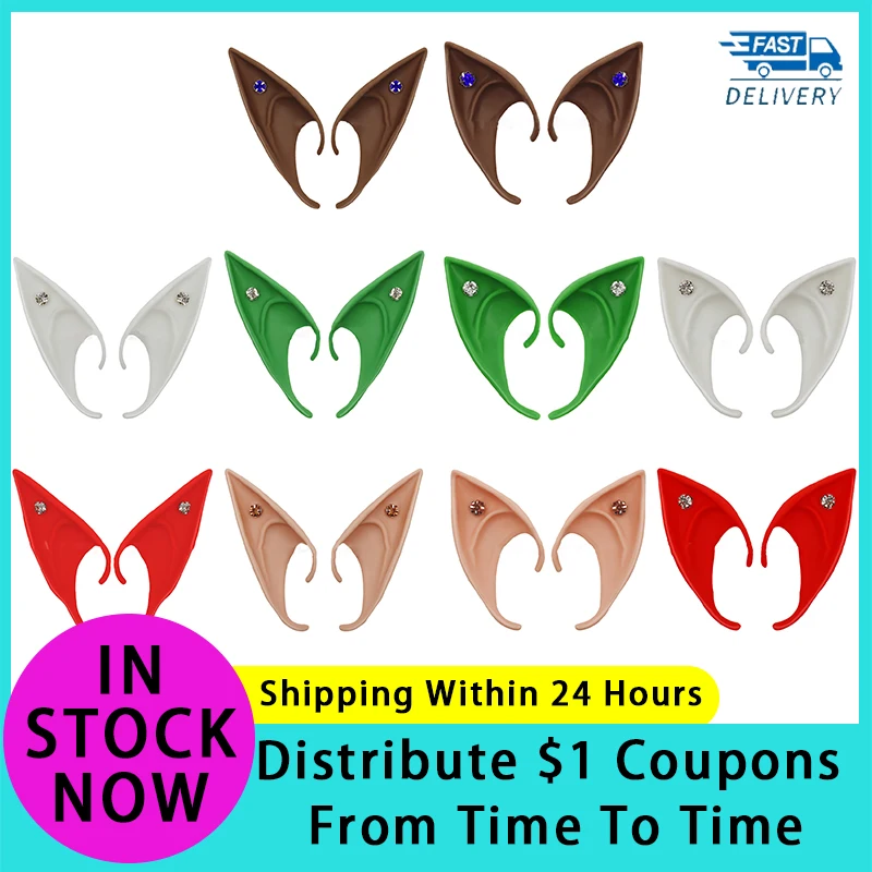 Gem Elf Ears Party Decoration Latex Ears Fairy Cosplay Costume Accessories Angel Elven Photo Props Adult Kids Halloween Supply