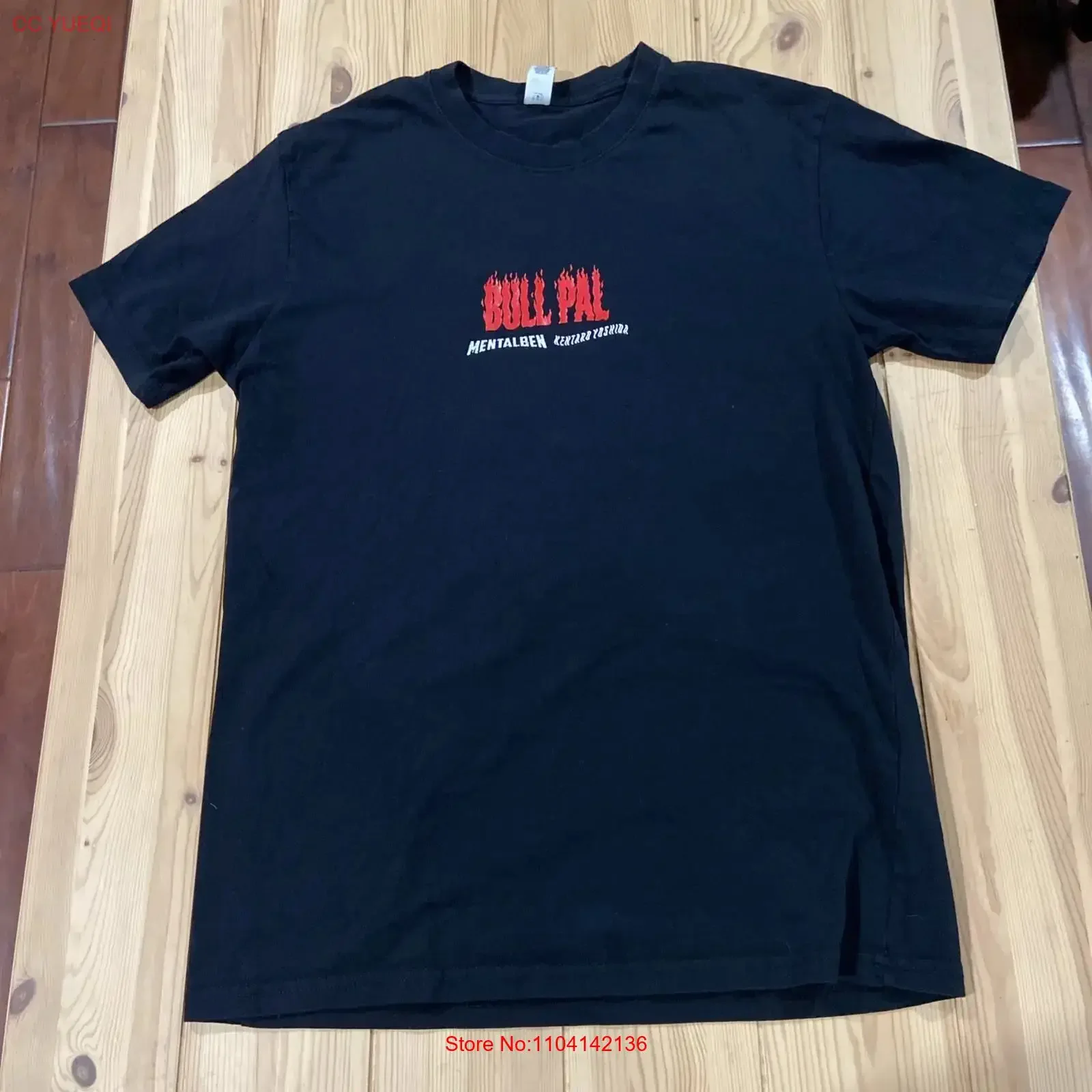 Футболка Bull Pal Mentalben Kentaro Yoshida Podcast в стиле Aloha Manly, винтажная, с эффектом потертости, модная, слегка стильная, размер Medium