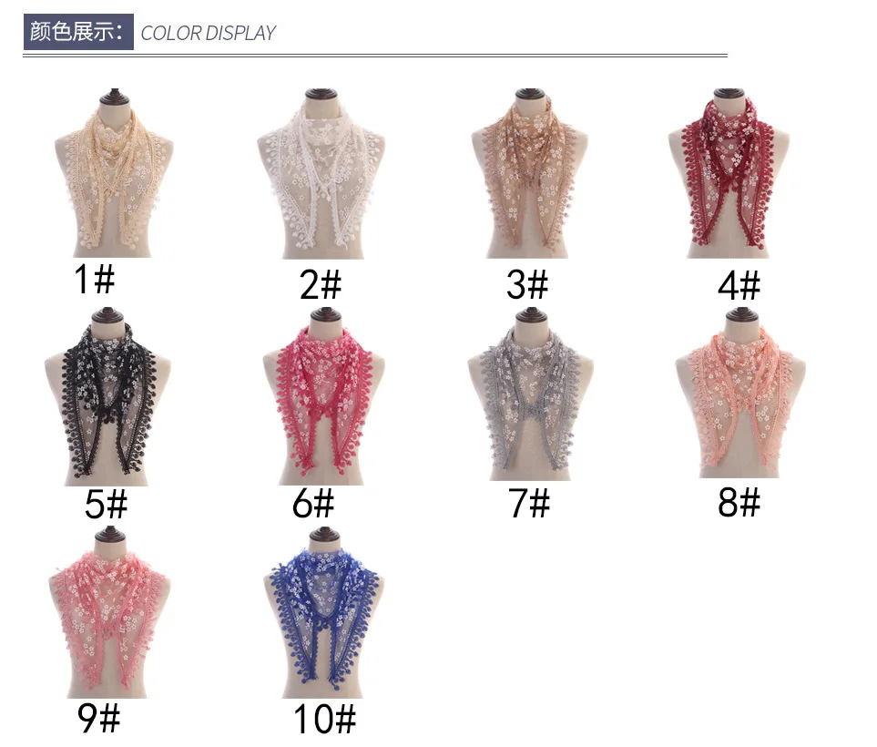 Einfarbig Fransen Spitze Dreieckiges Handtuch Frühling und Herbst Koreanische Version Atmungsaktive Kleine Blume Dreieckigen Schleier SJJ14 Dünne